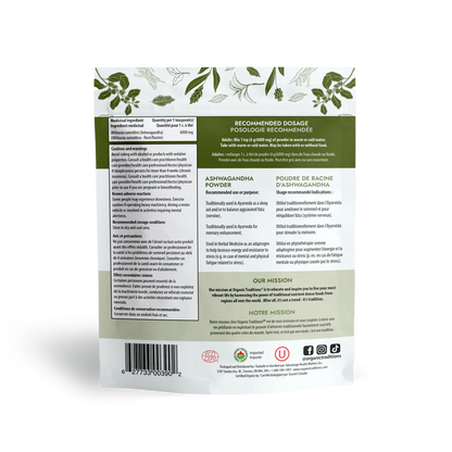 Organic Traditions Organic Ashwagandha Root Powder 200 Grams