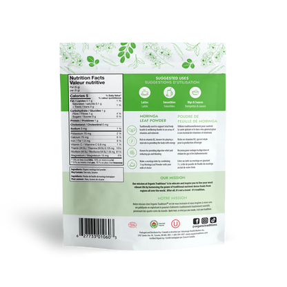 Organic Traditions Organic Moringa Leaf Powder 200 Grams