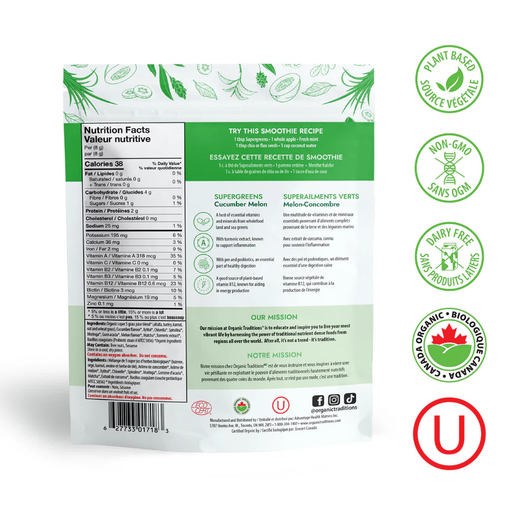 Organic Traditions Supergreens Cucumber Melon 100 Grams