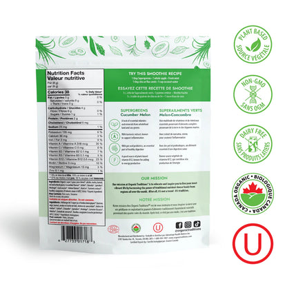 Organic Traditions Supergreens Cucumber Melon 100 Grams