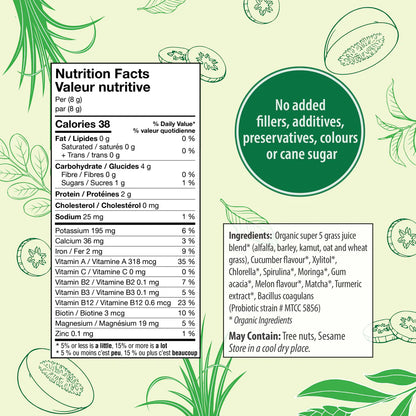 Organic Traditions Supergreens Cucumber Melon 100 Grams