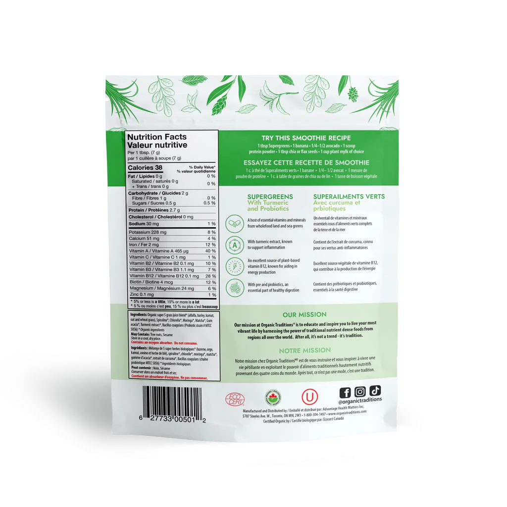 Organic Traditions Supergreens with Turmeric and Probiotics 100 Grams